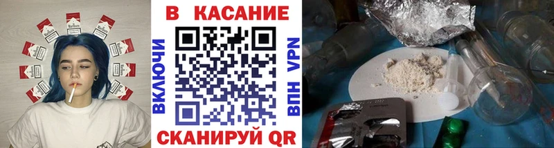Где найти наркотики Нижние Серги A PVP КОКАИН ГАШ Псилоцибиновые грибы Канабис МЕФ