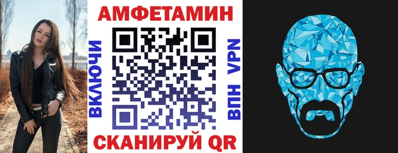закладка  Нижние Серги  АМФ Розовый 