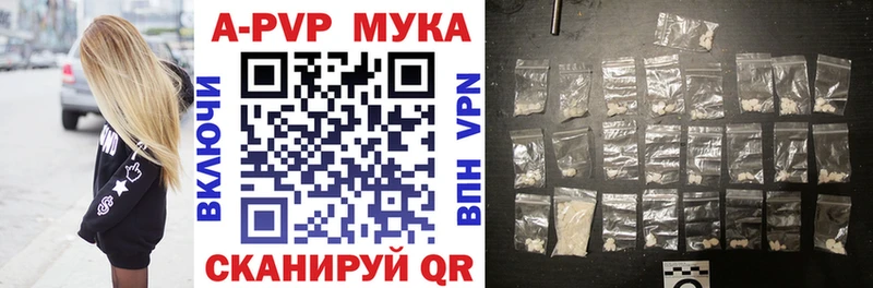 Alfa_PVP крисы CK Нижние Серги