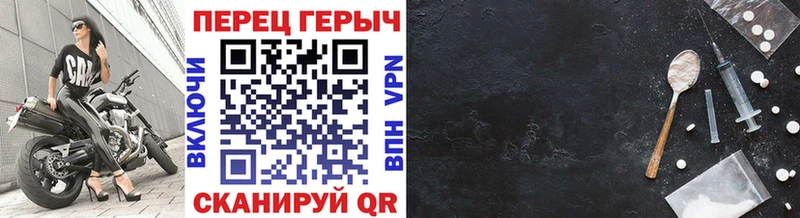 где купить   Нижние Серги  hydra ссылки  Героин афганец 
