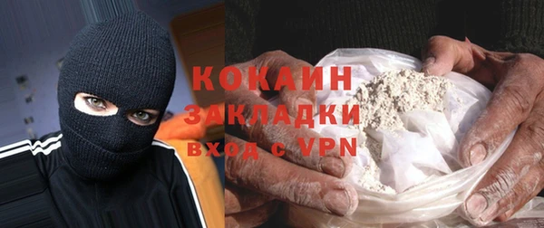 СК Алзамай