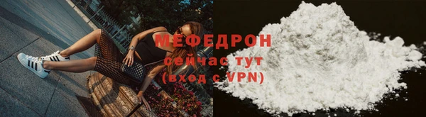 скорость Новокубанск