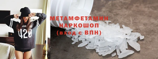 дмт Арсеньев
