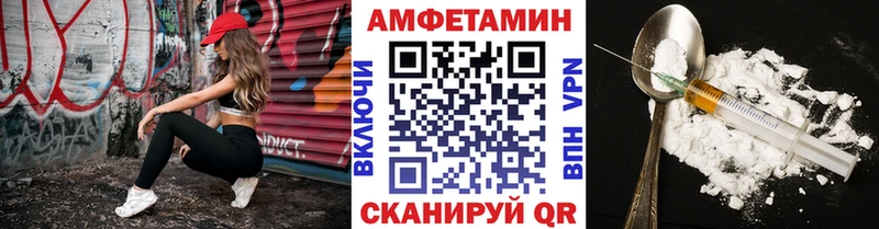 кракен вход  Нижние Серги  МЕТАМФЕТАМИН пудра 